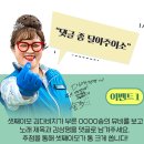 초량안경원 이미지