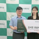 가맹거래사사무소동행