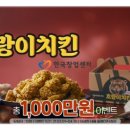60계 티스토리