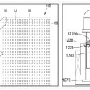 주식회사 온 닷 이미지
