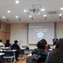 한국장애인평생교육사교육협회 이미지