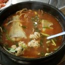 황금동태(여월점) 이미지