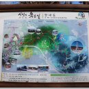 주룡경로당 이미지