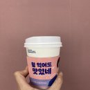 화정온한의원 이미지