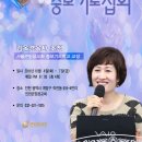 인천 큰믿음교회 중보기도집회 [2011년 10월4일(화)~7일(금)] 이미지