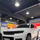 한국타이어제1판매(주) | 지프 그랜드체로키 타이어 교체 – 한국타이어 다이나프로 HPX 275/45R21 장착 후기