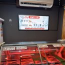 바른덴탈 | 몸보신, 기력 보충에 장어만한 게 없다 퇴계원 장어 맛집 풍천장어 의당임꺽정장어 내돈내산 방문 후기
