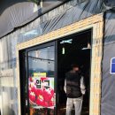 솔비농장 이미지