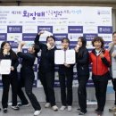 남춘천여자중학교 이미지