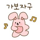 양지헤어아트 네이버블로그