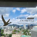 커피앤시가렛(Coffee&Cigarette) | [중구/시청] 커피앤시가렛(Coffee & Cigarette)