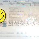 남원 행정사 사무소 이미지
