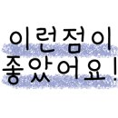 고북선곱창 이미지