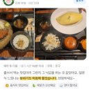 해리107 이미지