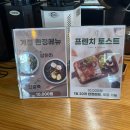 여수시청 | 여수시청근처브런치맛집 소소 내돈내산 또간집 후기