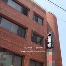 지중해노래주점 네이버블로그