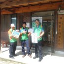 덕봉경로당 이미지