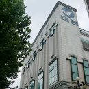 태평유통