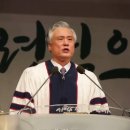 2017년 4월 9일 (3부) 신용대 목사님 결단의찬송(4부)인천하늘꿈교회 다르바중창단 이미지
