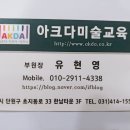 양지-2911 이미지