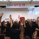 김남숙미용실 이미지