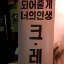 달 보드레 이미지