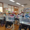 고잔초등학교 이미지