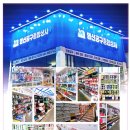 명신상사 이미지