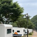 영천시야사지역아동센터 | 영천 치산 캠핑장 카라반 6인용 비 오는 날 다녀온 후기