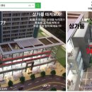 드림IT 이미지