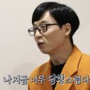 키친온유 이미지