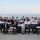 ㈜대창기업 이미지