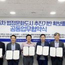 성북12 이미지