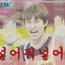원흥역황소곱창