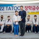 길잡이태권도장 이미지