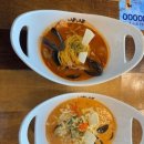 니뽕내뽕 이미지