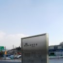 비호산근린공원1 이미지