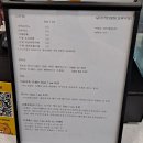 꼬띠디앙 이미지