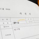 중경해선 훠궈 네이버블로그