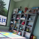 엘사랑의원