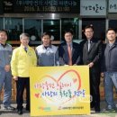 세방전지㈜ 네이버블로그