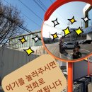 상담주차장 - 좌 이미지