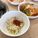 복이국수 네이버블로그