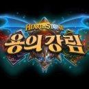 하스 이미지