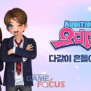 리듬댄스 이미지