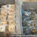 동천경로당 이미지