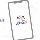 케이엘빌딩 이미지