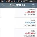 해보면사무소 이미지