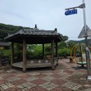 성곡1리경로당 네이버블로그