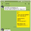 일등여행사 이미지